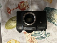 macchina fotografica vintage Zenith ET  Sovietica per parti di ricambio!!!