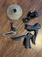 Gruppo Parziale Shimano Tiagra