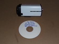 IP-BO8020 CCTV HD IP Box