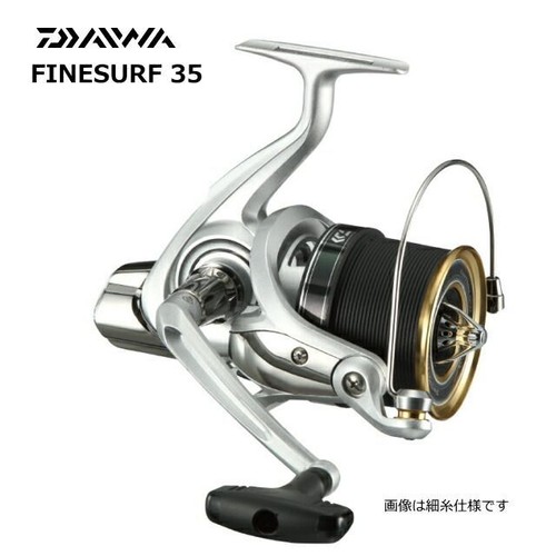 Mulinello daiwa fine - mulinello, 17