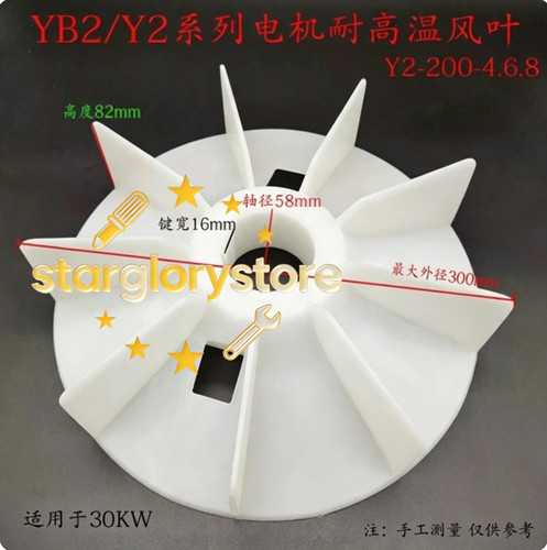 1pz nuovo per yb2 - 1pz,
