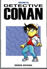 manga DETECTIVE CONAN GAZZETTA