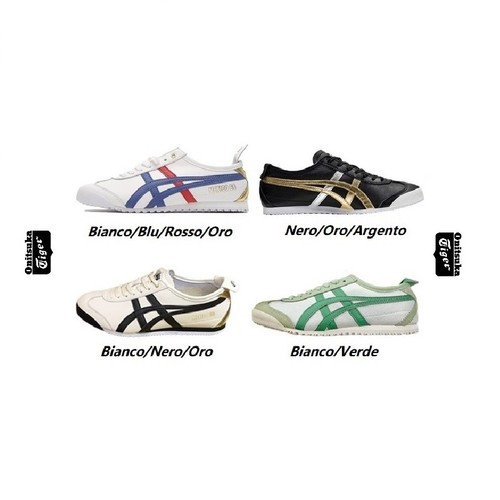 Unisex scarpe ginnastica - scarpe, da