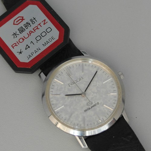 Ricambi riparazioni orologio - riparazioni,