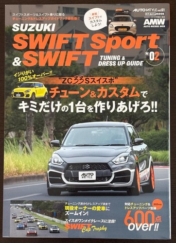 Suzuki swift sport - swift, 02