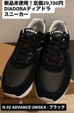 Diadora N.92 ADVANCE Nero