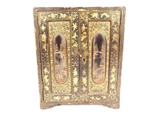 Piccolo Armadio Giapponese