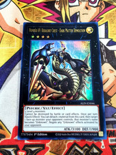 Number 69: Heraldry Crest -