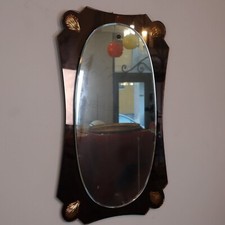 Vintage 1960s Cristal Art