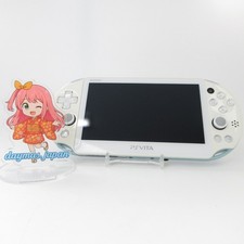 Eccellente solo console - 【eccellente】solo,