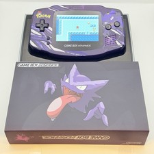 NINTENDO GAME BOY ADVANCE IPS