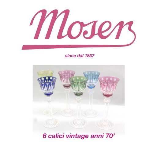 Lotto stock set bicchieri - lotto, 6