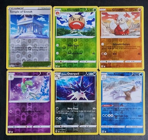 Pokemon radianza astrale - -,
