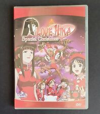 LOVE HINA Special Christmas Dvd Japan Collection Mondo Home Entertainment 