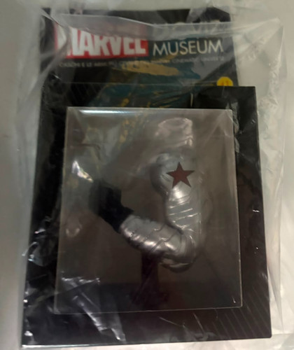 Marvel movie museum - ,