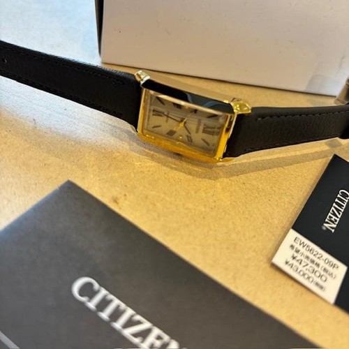 Citizen eco drive - eco,