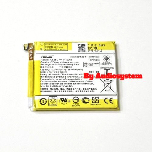 Batteria originale asus - originale,