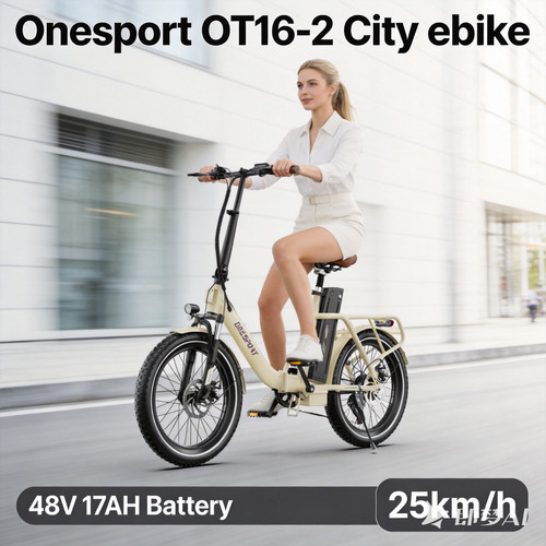 Bicicletta elettrica onesport - bicicletta,