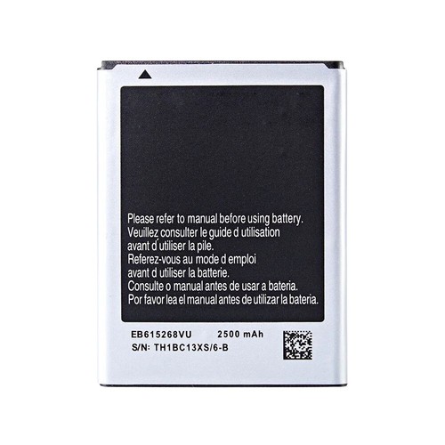 Batterie remplacement neuve - batterie,