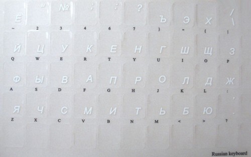 Adesivi lettere tastiera - adesivi,