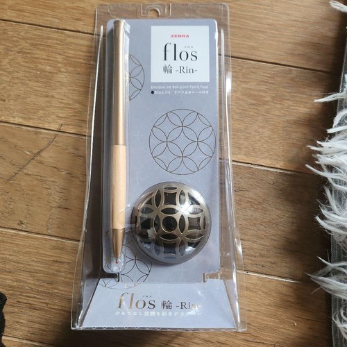Anello zebra flos - zebra, rin