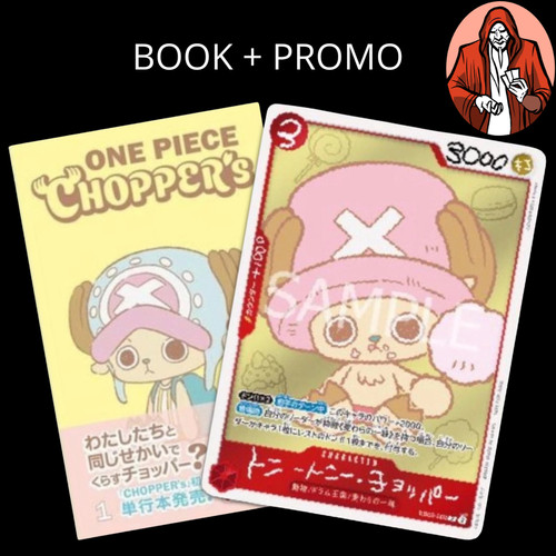 One piece chopper - piece, chopper's