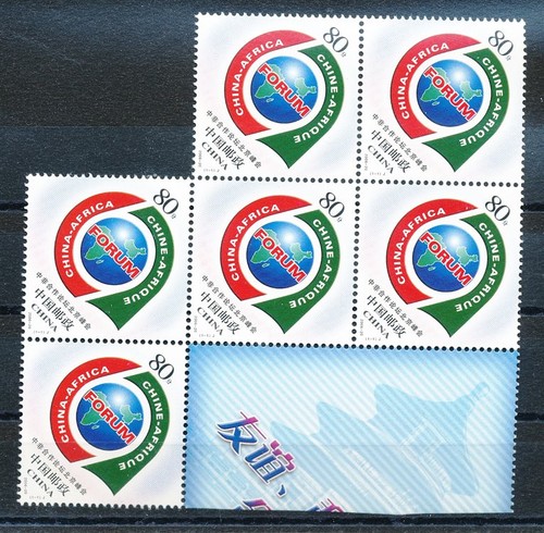 751393 rpc cina blocchi - rpc, 6