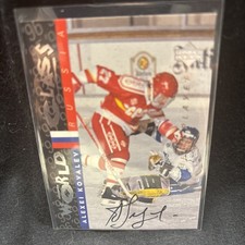 1995 sii giocatore - 1995-96, un