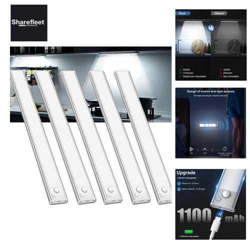 Cabinet lighting under - lighting,