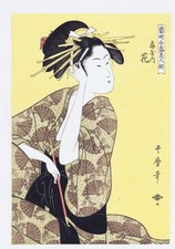 Utamaro - Hanaogi di Ogiya -