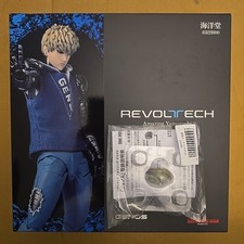 Revoltech Amazing Yamaguchi