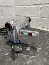 Videocamera digitale Canon