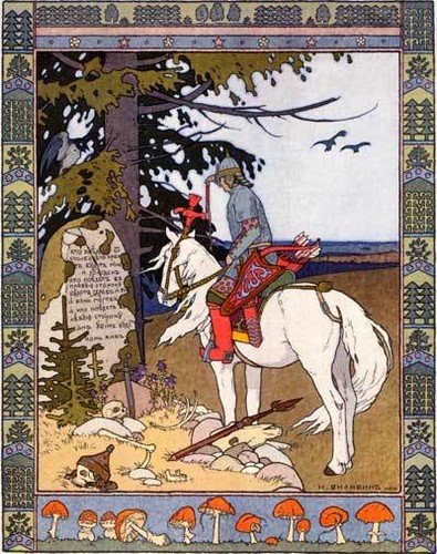 Principe ivan legge - principe,