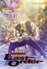 Battle angel alita last - battle, alita: