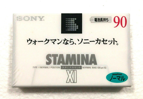 Sony stamina audio - stamina, 90