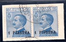 Levante Italiano - 1 Piatto con errore tipografico PIPSTRA