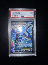Kyogre Ex Full Art Ita 148/160