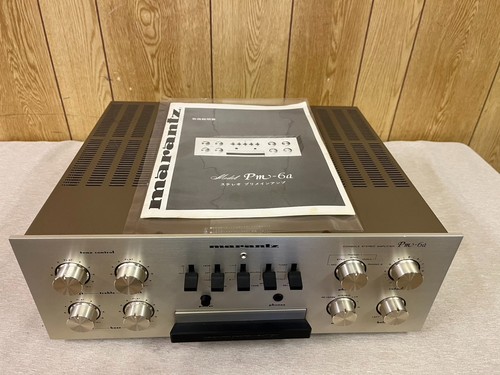 Marantz integrated - marantz,