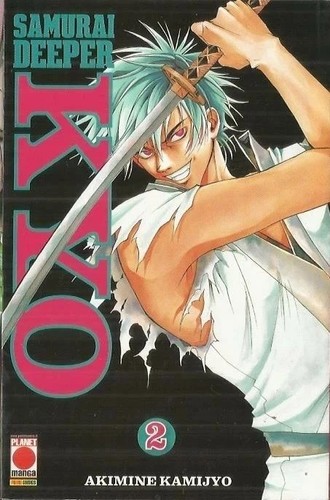 Samurai deeper kyo 2 - samurai,