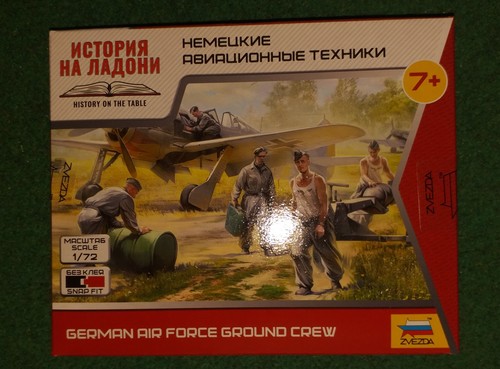 Soldatini german air - soldatini,