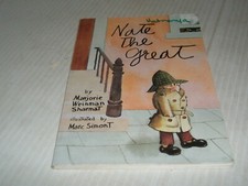 Nate The Great (FC27-1-JV965)