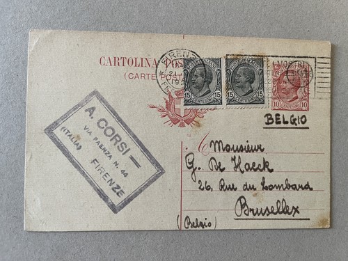 Intero postale italia regno - intero,