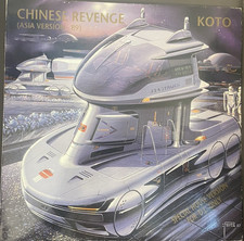 Koto - Chinese Revenge (Asia