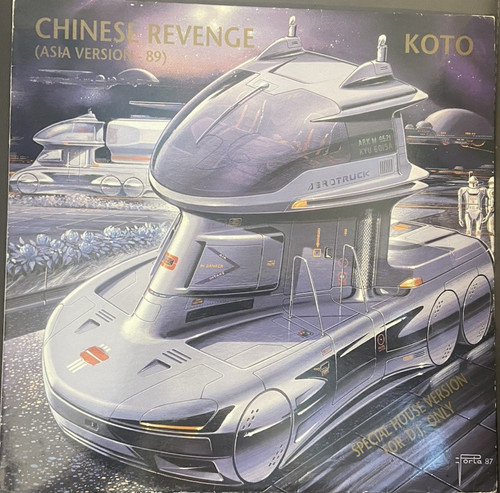 Koto chinese revenge asia - chinese,