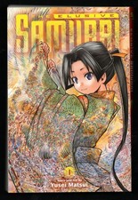 The Elusive Samurai Volume 1 |
