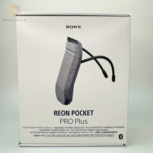 Sony reon pocket pro - reon, plus