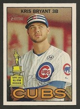 2016 Topps Heritage #s 181