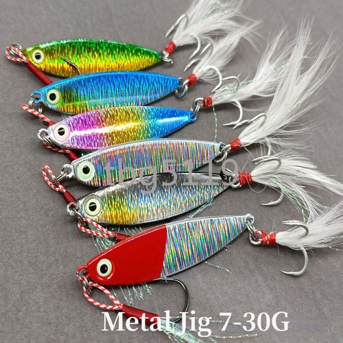 6pcs 20g metal - 6pcs, casting