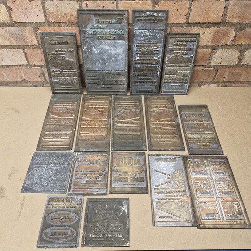 Vintage daimler copper metal - vintage, copper/metal
