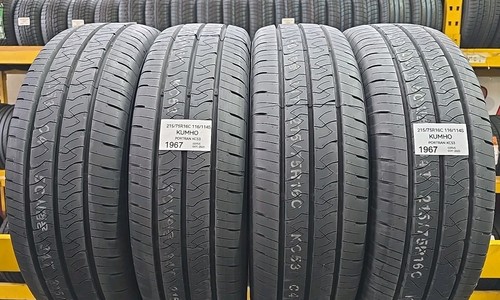Gomme nuove kumho - 4,
